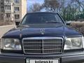 Mercedes-Benz E 280 1994 годаүшін4 100 000 тг. в Алматы – фото 12