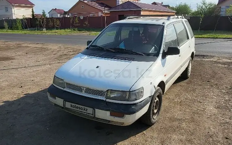 Mitsubishi Space Wagon 1995 года за 800 000 тг. в Астана