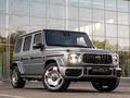 Mercedes-Benz G 63 AMG 2023 года за 148 000 000 тг. в Алматы – фото 5