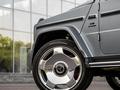 Mercedes-Benz G 63 AMG 2023 года за 148 000 000 тг. в Алматы – фото 17