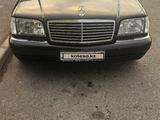 Mercedes-Benz S 320 1996 годаfor7 500 000 тг. в Шымкент