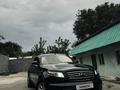 Infiniti FX45 2004 годаүшін6 000 000 тг. в Алматы