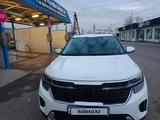 Kia Seltos 2024 года за 9 100 000 тг. в Каскелен – фото 3