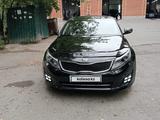 Kia Optima 2014 года за 6 700 000 тг. в Усть-Каменогорск