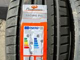 Шины Powertrac 245/45/r17 RP за 31 000 тг. в Алматы