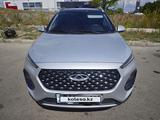 Chery Tiggo 2 2023 года за 5 800 000 тг. в Усть-Каменогорск