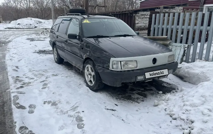 Volkswagen Passat 1993 годаүшін800 000 тг. в Щучинск