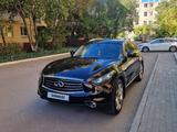 Infiniti QX70 2014 года за 14 000 000 тг. в Астана – фото 2