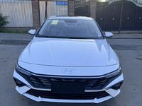 Hyundai Elantra 2024 годаүшін7 999 999 тг. в Алматы