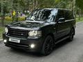 Land Rover Range Rover 2007 годаfor9 500 000 тг. в Алматы – фото 4