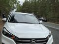 Hyundai Tucson 2018 годаүшін10 500 000 тг. в Астана – фото 23
