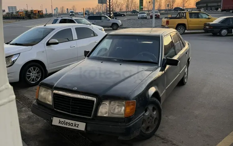 Mercedes-Benz E 200 1993 годаүшін1 100 000 тг. в Алматы