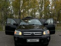 Toyota Highlander 2005 года за 7 200 000 тг. в Астана