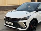Geely Coolray 2025 года за 11 000 000 тг. в Шымкент – фото 3