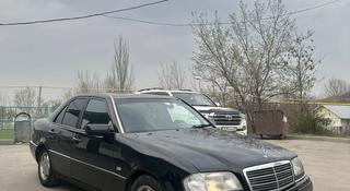 Mercedes-Benz C 280 1994 года за 3 100 000 тг. в Алматы