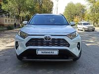 Toyota RAV4 2023 года за 19 500 000 тг. в Тараз