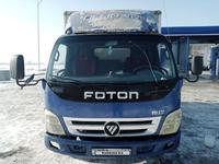 Foton  Ollin BJ10xx 2013 года за 3 700 000 тг. в Алматы