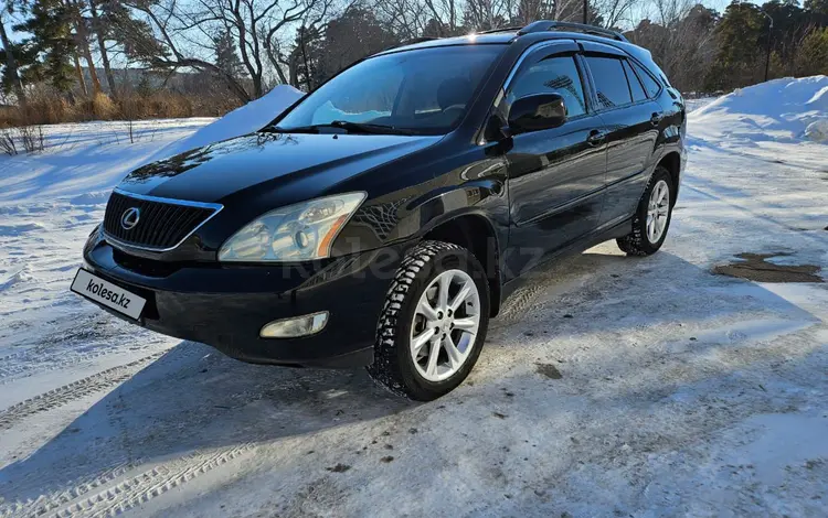 Lexus RX 330 2006 года за 8 470 000 тг. в Степногорск