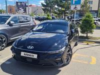 Hyundai Elantra 2024 годаүшін9 500 000 тг. в Костанай