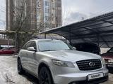 Infiniti FX35 2005 года за 4 800 000 тг. в Алматы – фото 3