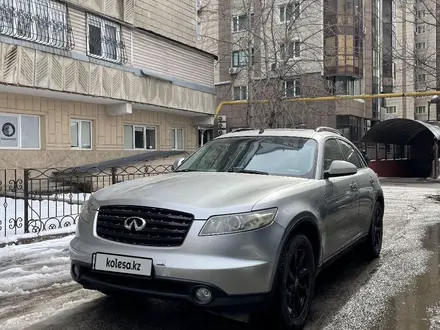 Infiniti FX35 2005 года за 4 800 000 тг. в Алматы – фото 5