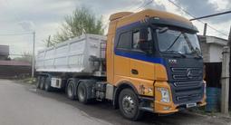 Shengrun 2024 годаүшін16 500 000 тг. в Шымкент