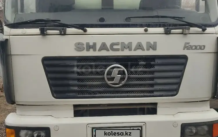 Shacman (Shaanxi)  F2000 2014 года за 18 000 000 тг. в Караганда