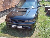 Subaru Legacy 1999 годаүшін1 300 000 тг. в Усть-Каменогорск