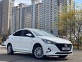 Hyundai Accent 2020 годаүшін8 111 111 тг. в Астана – фото 4