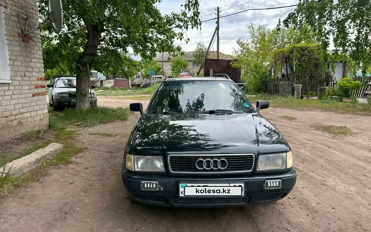 Audi 80 1993 года за 1 950 000 тг. в Костанай