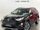 Toyota RAV4 2021 года за 17 700 000 тг. в Астана