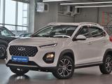 Chery Tiggo 2 Pro 2023 года за 5 490 000 тг. в Алматы