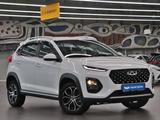 Chery Tiggo 2 Pro 2023 года за 5 490 000 тг. в Алматы – фото 3