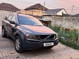 Volvo XC90 2005 года за 4 500 000 тг. в Алматы