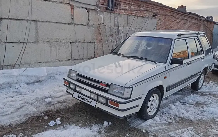 Toyota Tercel 1986 годаүшін1 950 000 тг. в Усть-Каменогорск