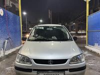 Toyota Spacio 1997 годаfor2 600 000 тг. в Алматы