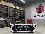 Бампер передний BYD Qin Plusүшін10 000 тг. в Астана