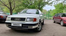Audi 100 1992 годаүшін1 600 000 тг. в Астана