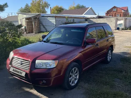 Subaru Forester 2007 года за 4 990 000 тг. в Астана – фото 2