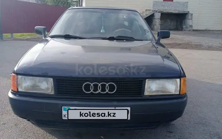 Audi 80 1991 годаүшін1 400 000 тг. в Приозерск