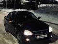 ВАЗ (Lada) Priora 2170 2014 годаfor2 200 000 тг. в Астана – фото 3