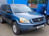 Honda Pilot 2004 годаүшін4 900 000 тг. в Костанай