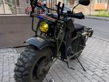 Baltmotors  ATV 2X2 2021 года за 1 000 000 тг. в Астана