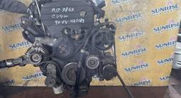 Двигатель на mitsubishi airtrek 4G 64 GDI. Митсубиси Айртрек 24 за 330 000 тг. в Алматы