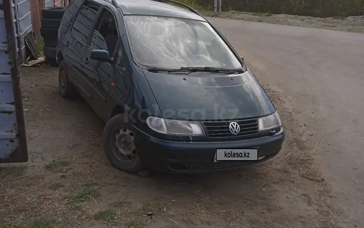 Volkswagen Sharan 1997 года за 1 650 000 тг. в Костанай