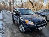 Toyota RAV4 2011 года за 7 800 000 тг. в Алматы – фото 5