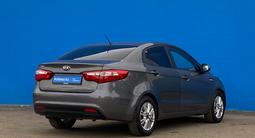 Kia Rio 2014 года за 5 590 000 тг. в Алматы – фото 3