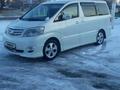 Toyota Alphard 2005 годаfor8 500 000 тг. в Шымкент