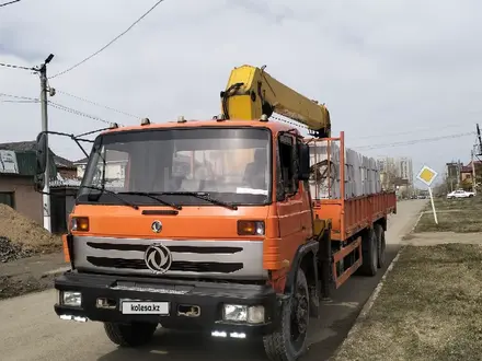 Dongfeng 2007 годаүшін17 000 000 тг. в Астана