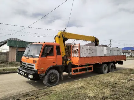 Dongfeng 2007 годаүшін17 000 000 тг. в Астана – фото 2